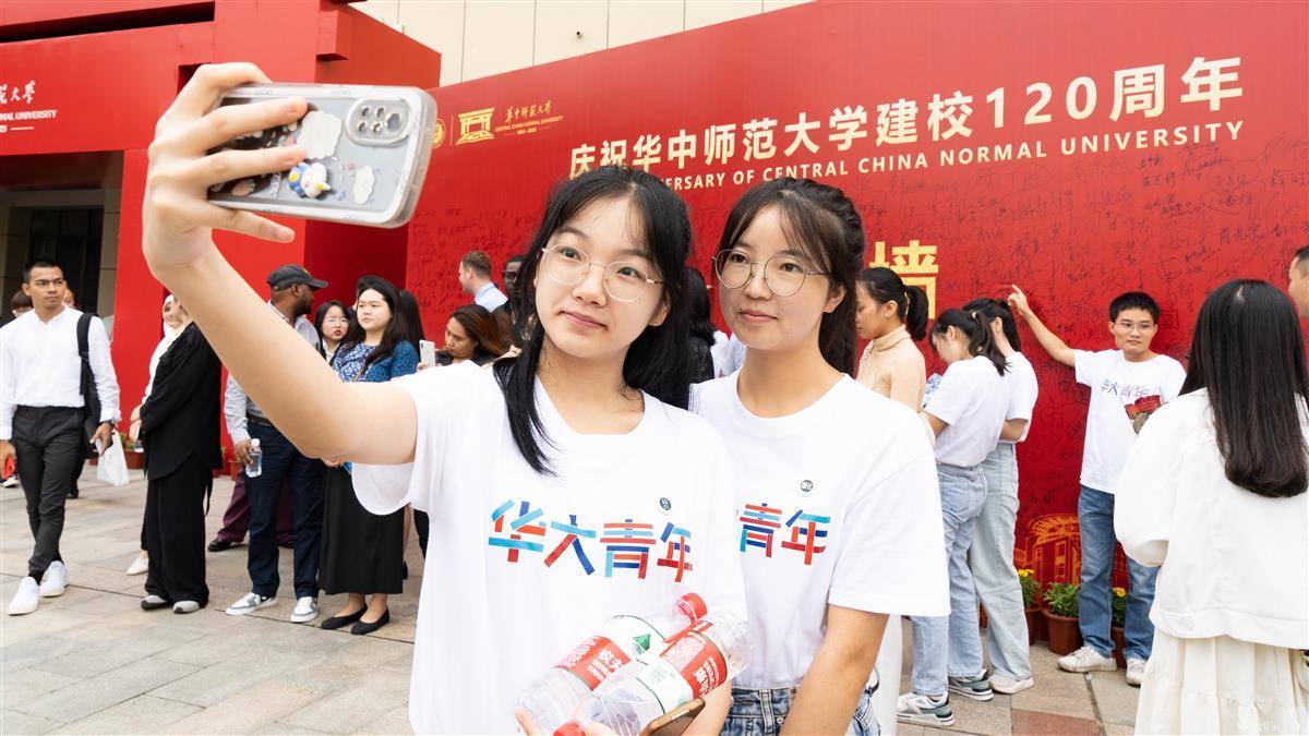 巴黎人注册账号